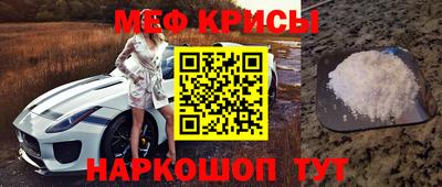 ECSTASY Краснознаменск