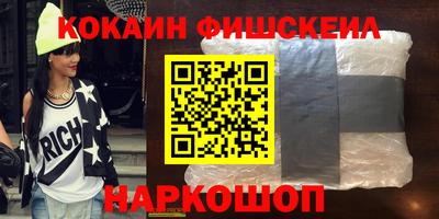 ECSTASY Краснознаменск