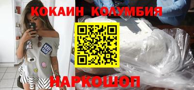 ECSTASY Краснознаменск