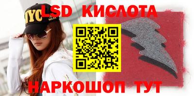 ECSTASY Краснознаменск