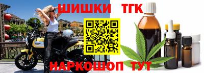 ECSTASY Краснознаменск