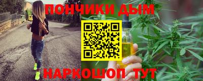 PSILOCYBIN Краснокаменск