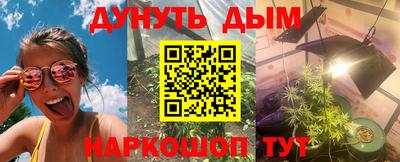 ECSTASY Краснознаменск