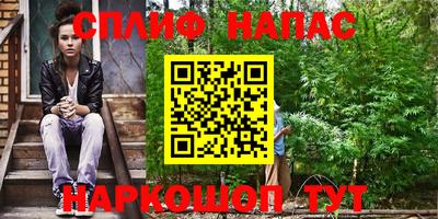 PSILOCYBIN Краснокаменск
