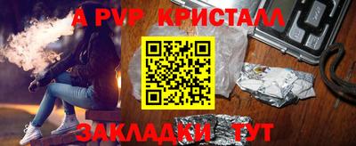 ECSTASY Краснознаменск