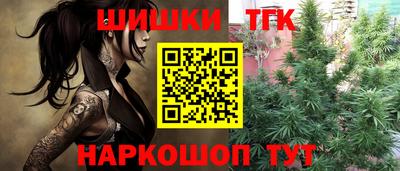PSILOCYBIN Краснокаменск
