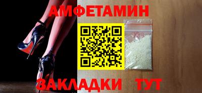 ECSTASY Краснознаменск