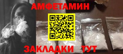 ECSTASY Краснознаменск