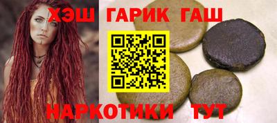 PSILOCYBIN Краснокаменск