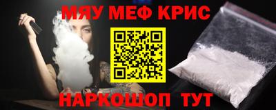 ECSTASY Краснознаменск