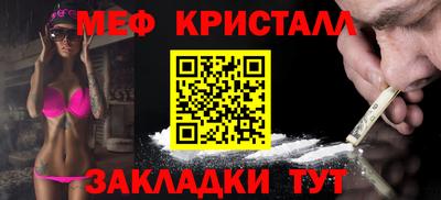 ECSTASY Краснознаменск