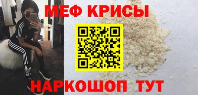 ECSTASY Краснознаменск